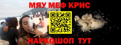 MDMA Premium VHQ Кохма