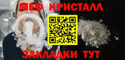 MDMA Premium VHQ Кохма