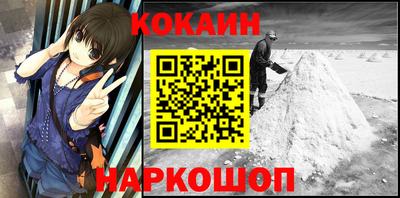 герыч Красноармейск