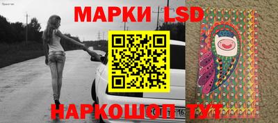 мефедрон VHQ Котовск