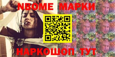 MDMA Premium VHQ Кохма