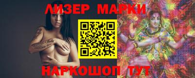 MDMA Premium VHQ Кохма