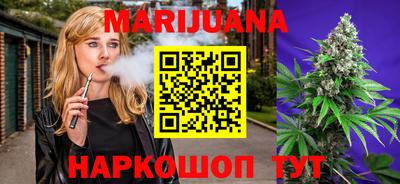 MDMA Premium VHQ Кохма