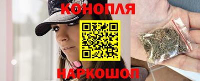мефедрон VHQ Котовск