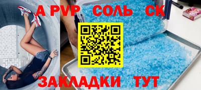 MDMA Premium VHQ Кохма