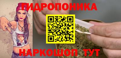 герыч Красноармейск