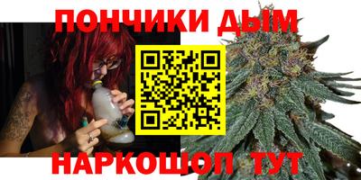MDMA Premium VHQ Кохма