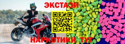 герыч Красноармейск