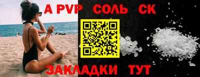 MDMA Premium VHQ Кохма