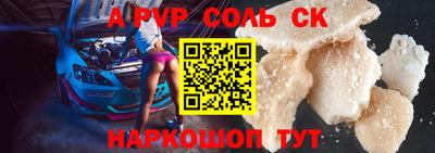 MDMA Premium VHQ Кохма
