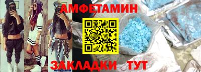 герыч Красноармейск