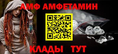 MDMA Premium VHQ Кохма