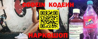 MDMA Premium VHQ Кохма