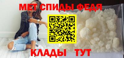 MDMA Premium VHQ Кохма