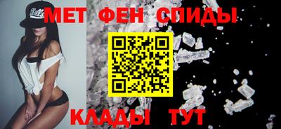 герыч Красноармейск