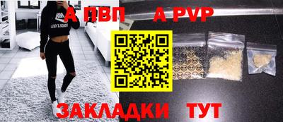 MDMA Premium VHQ Кохма