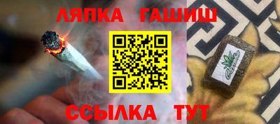 мефедрон VHQ Котовск