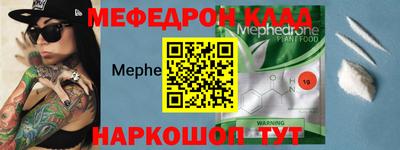 MDMA Premium VHQ Кохма