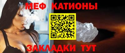 герыч Красноармейск