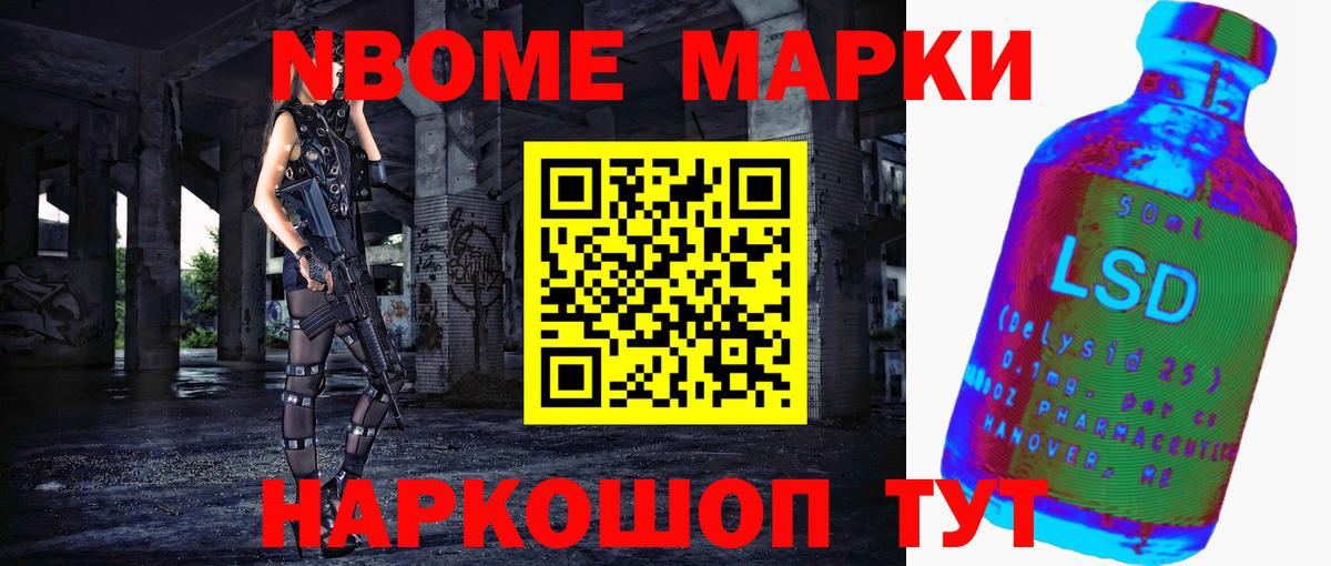LSD-25 экстази кислота  Вход с VPN  Дербент  LSD-25 экстази ecstasy 
